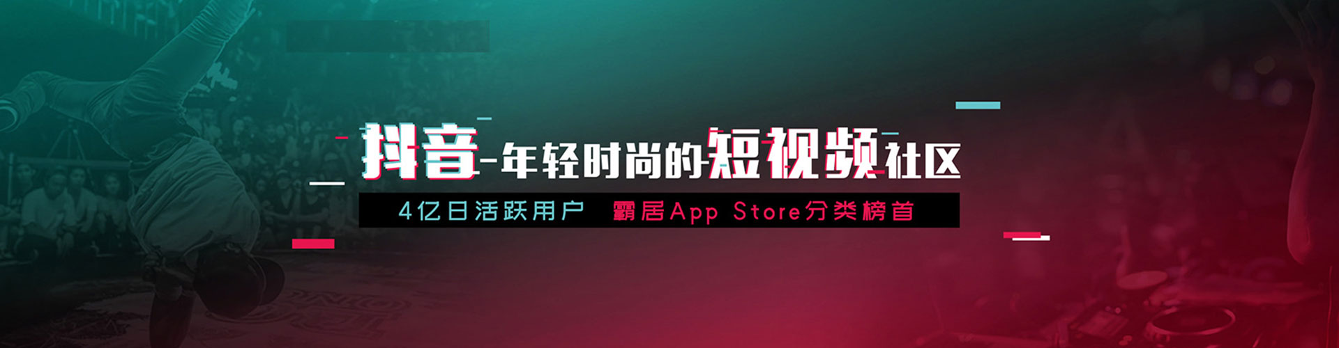 同心信息流怎么做